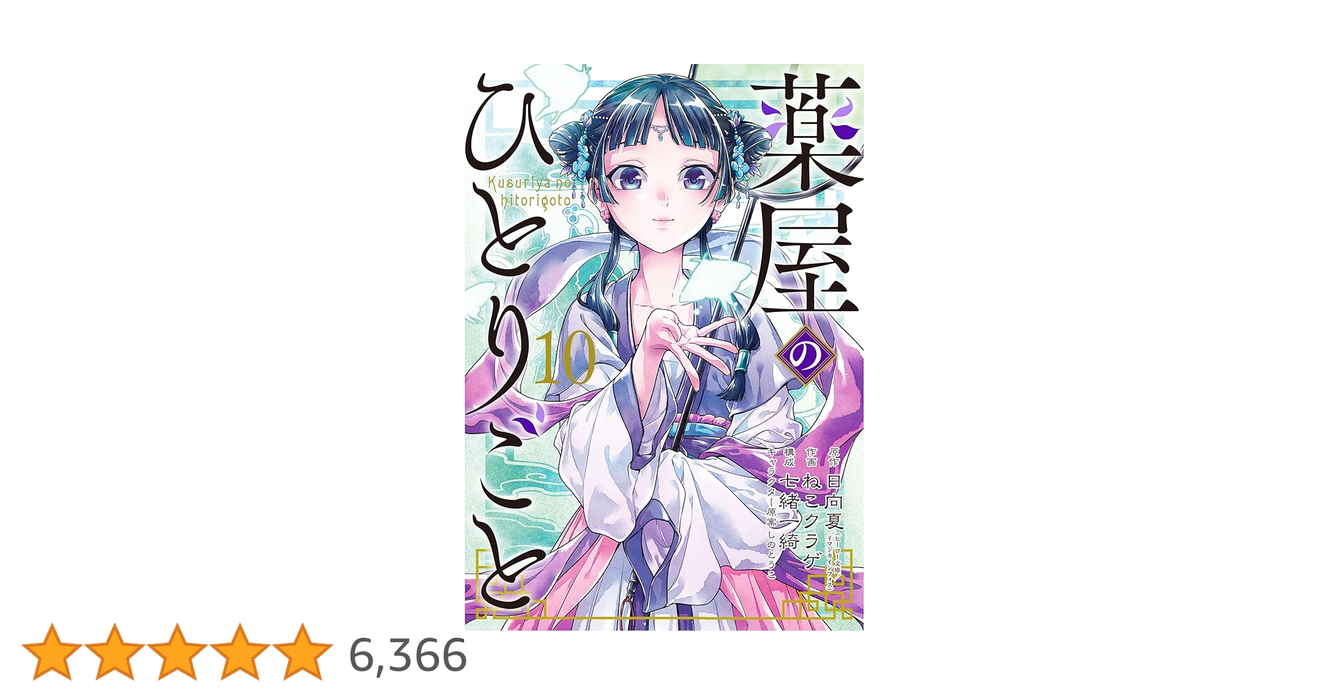 81CeJyf+RaL.jpg_BO30,255,255, 81CeJyf+RaL.jpg_BO30,255,255,